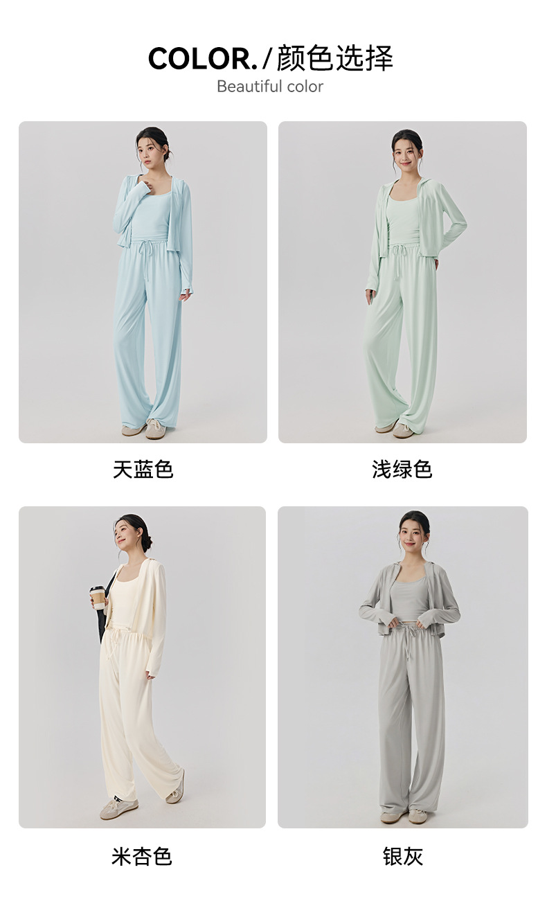 DWM116023+DWC116104+DWL116105-