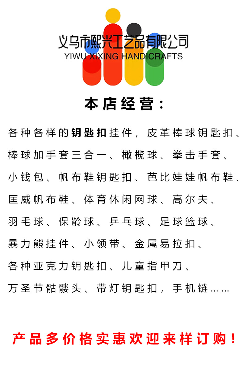 未标题-3