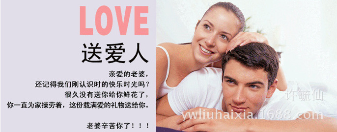 QQ截图20180326093926.png