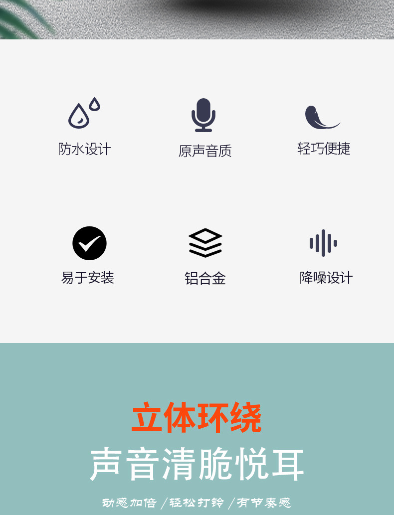 小打铃_02