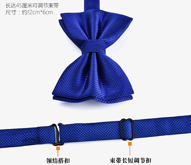 说明4