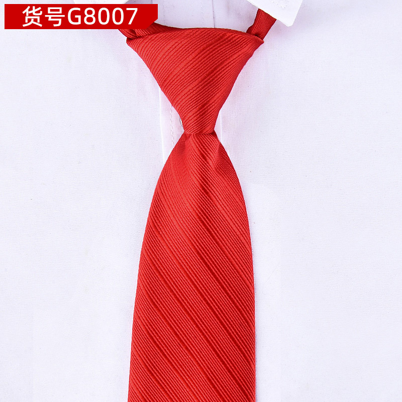 G8007