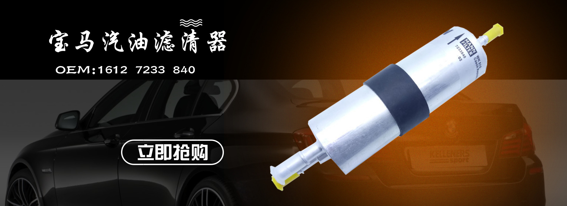 默认标题_PC首页通栏海报（大）_2019.01.04 (1