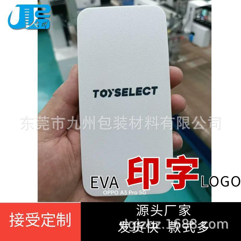 图怪兽_摄影风几何丑橘淘宝主图_3