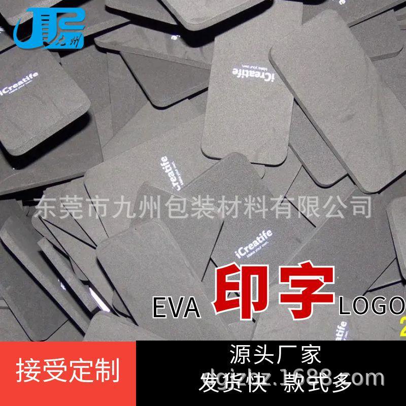 图怪兽_摄影风几何丑橘淘宝主图_