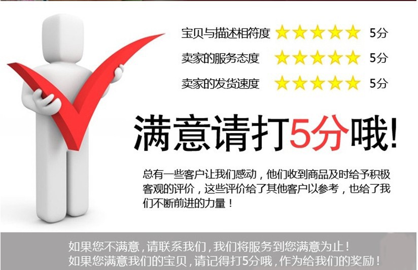 QQ图片20140106154429