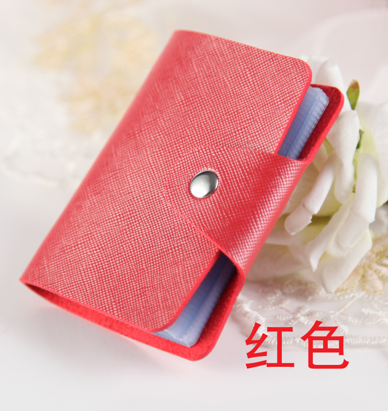 红色