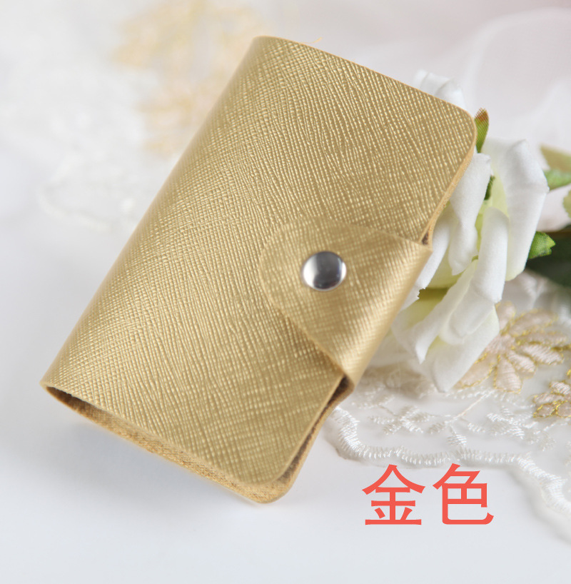 金色