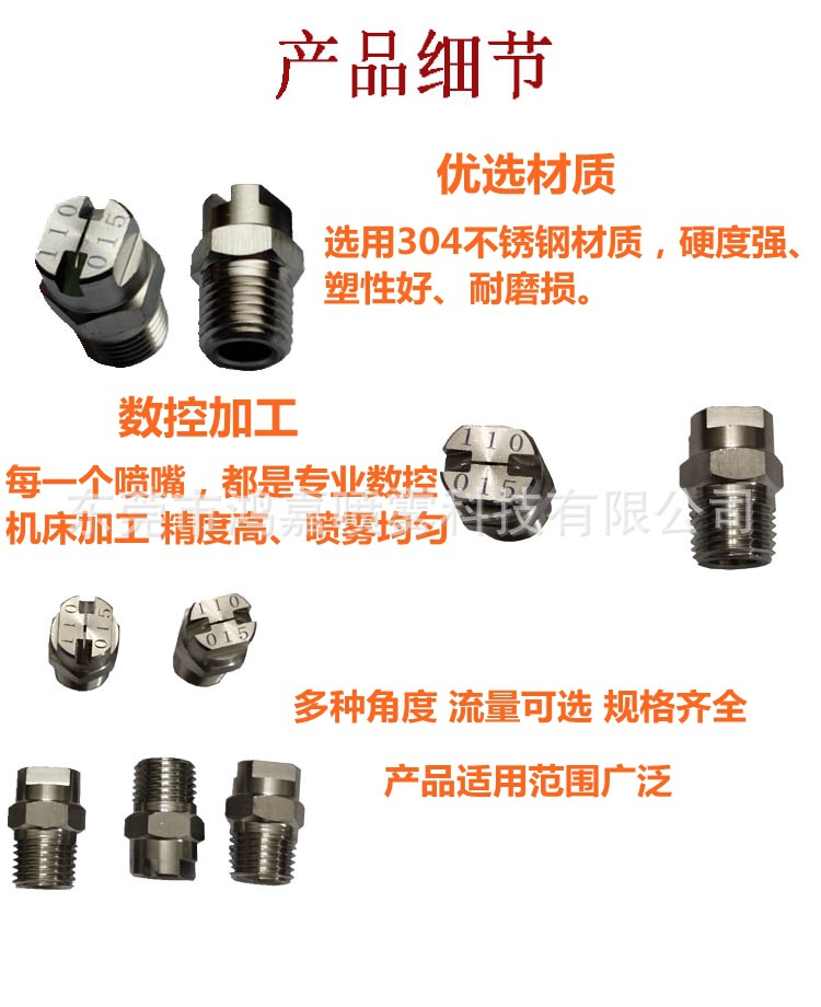 产品细节.jpg