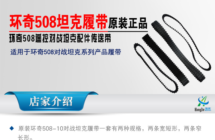 详情PS文件_01