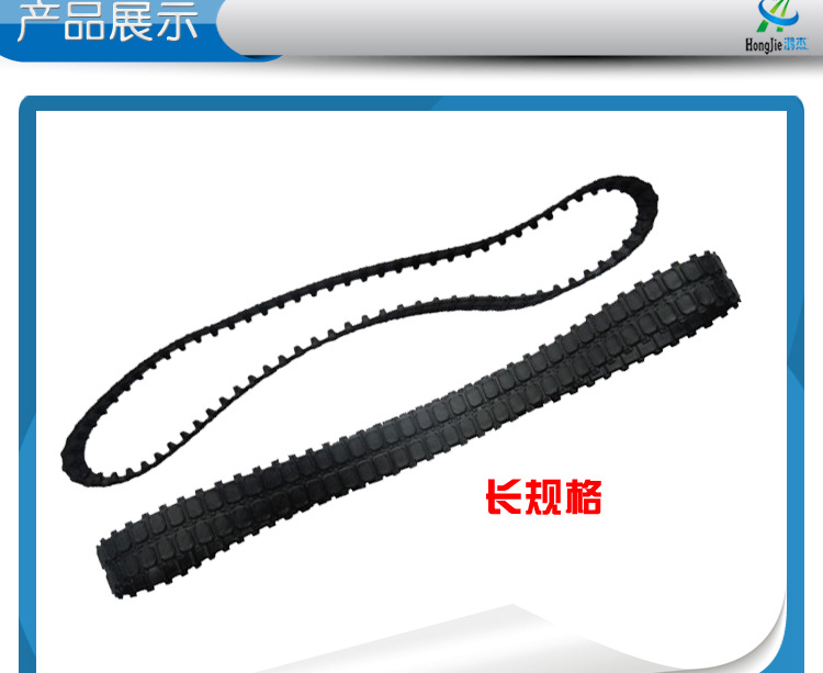 详情PS文件_06