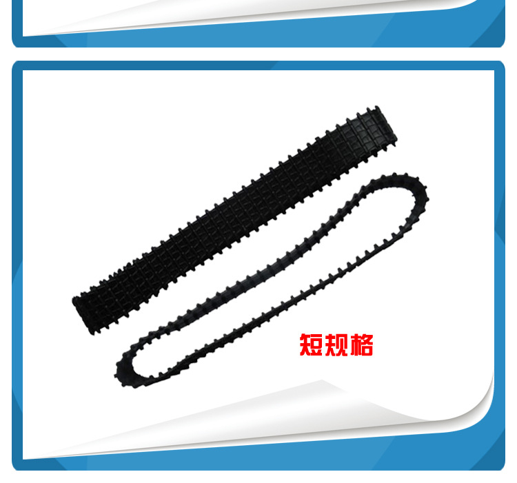 详情PS文件_07