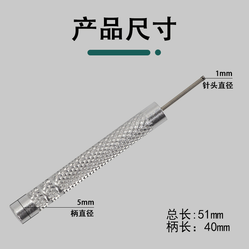 1.0短冲.jpg