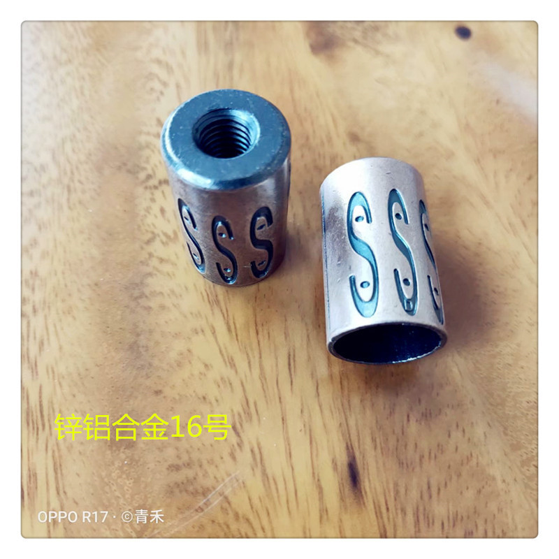 psc (1)_副本_副本_副本