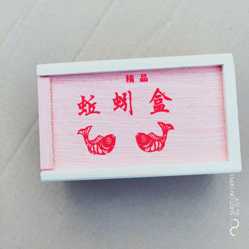 psb (10)_副本