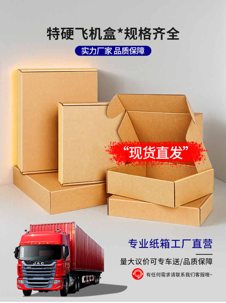 详情_01.jpg