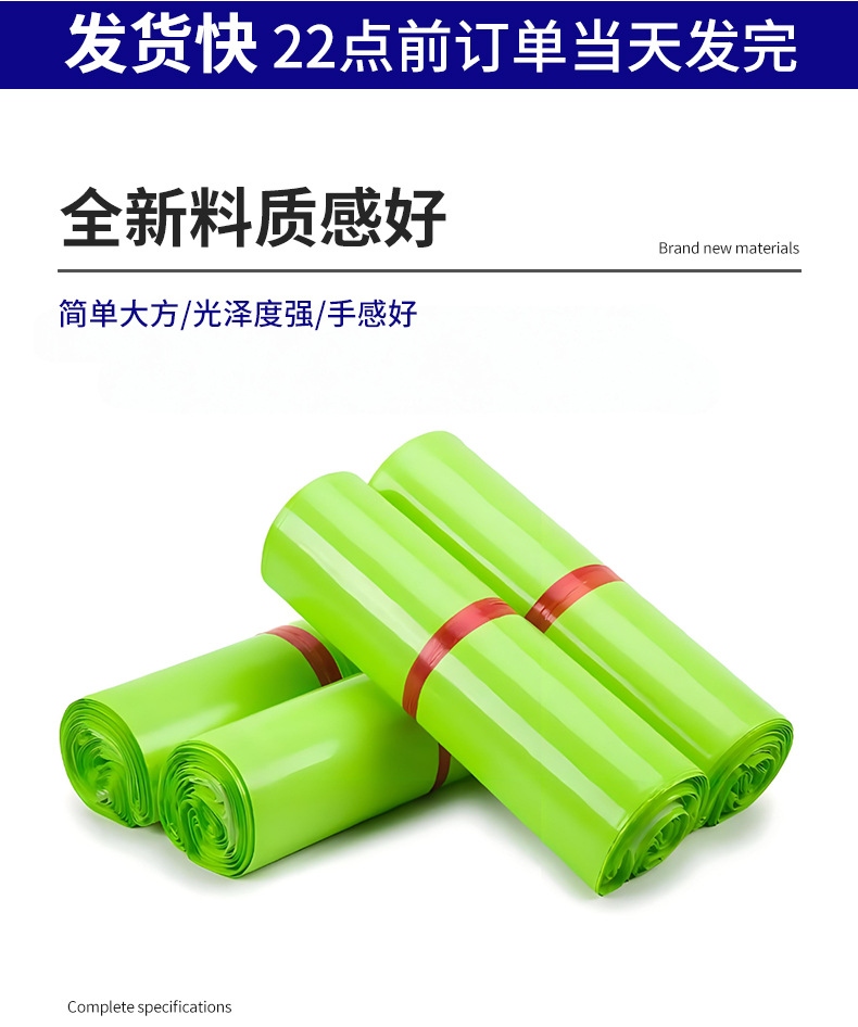 详情_02.jpg