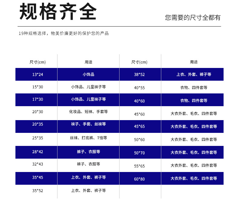 详情_03.jpg