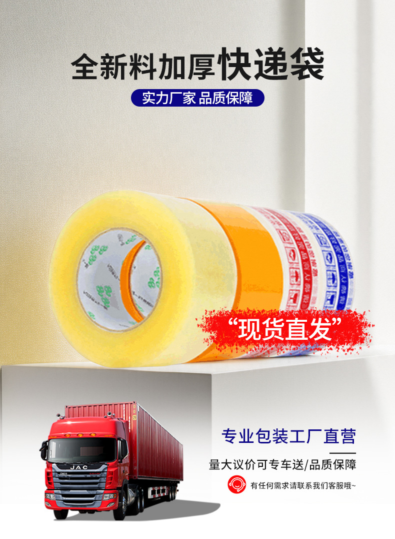 详情_01.jpg