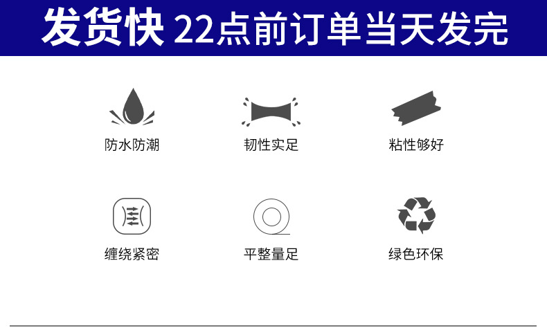 详情_02.jpg