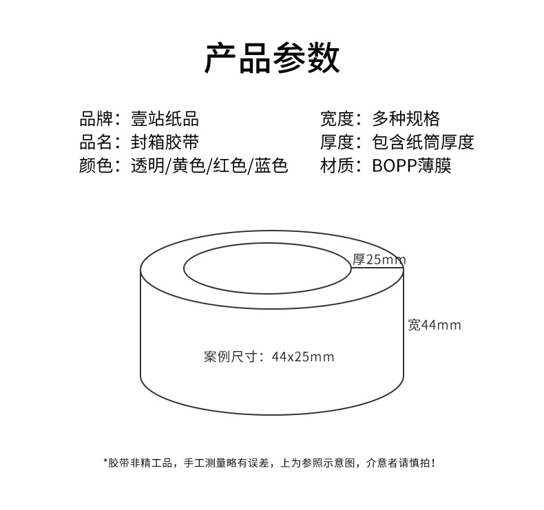 详情_03.jpg