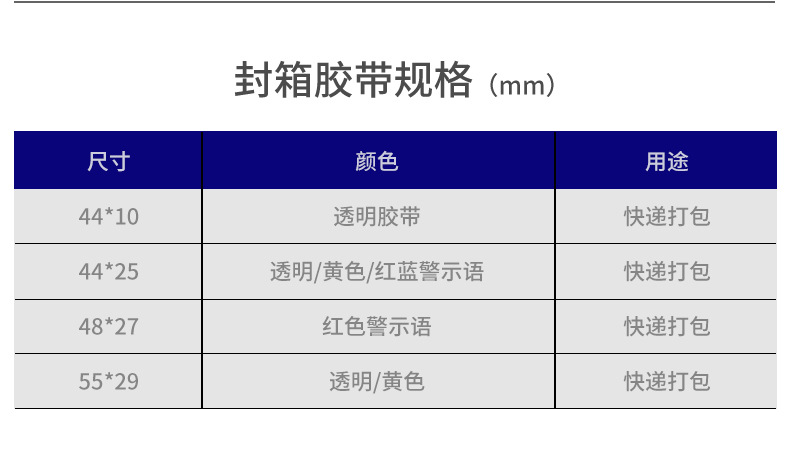 详情_04.jpg
