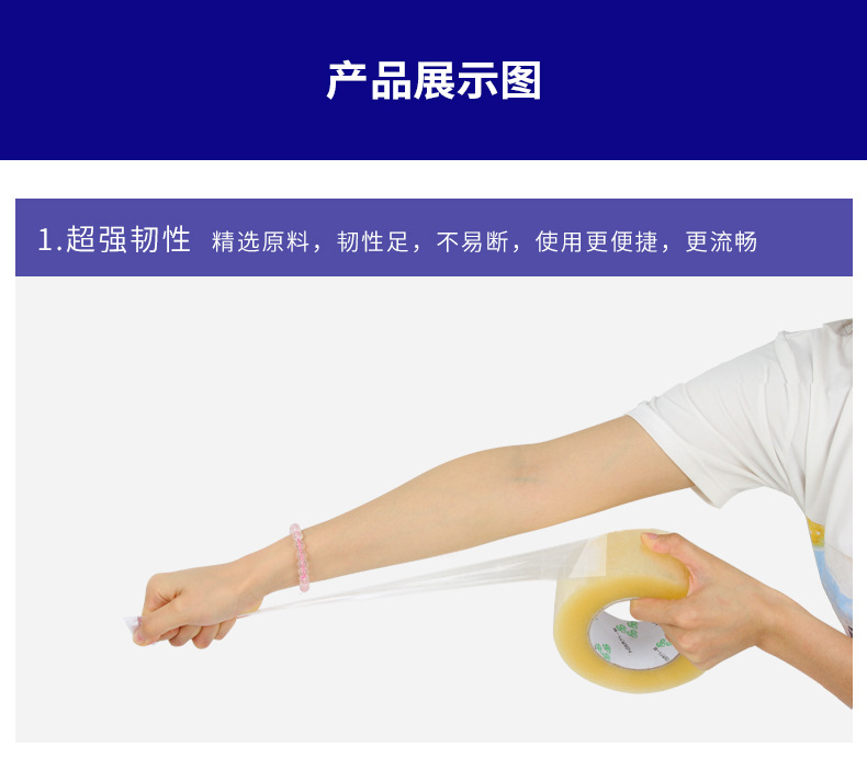 详情_05.jpg