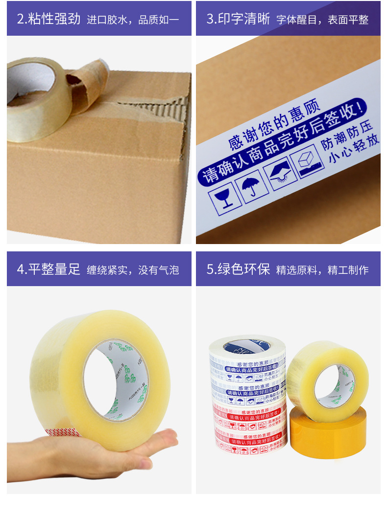 详情_06.jpg
