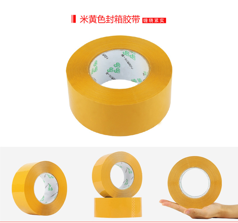 详情_08.jpg