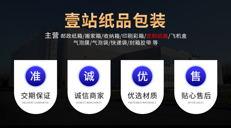 详情_11.jpg