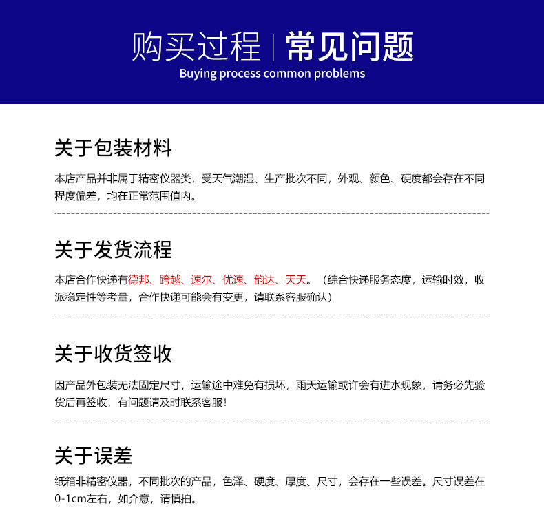详情_15.jpg