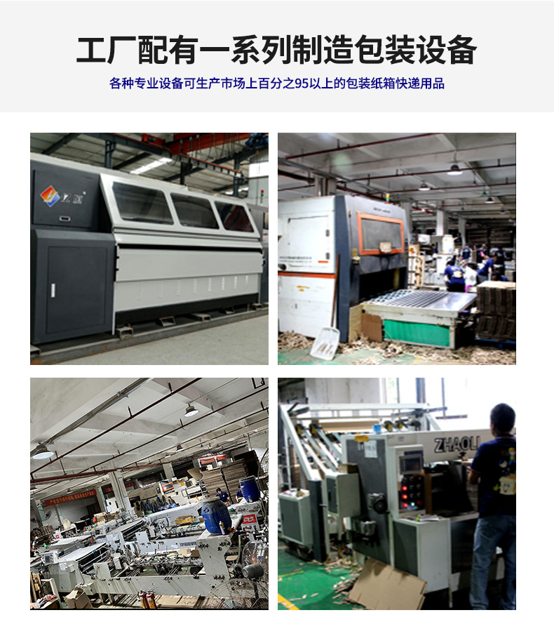详情_12.jpg