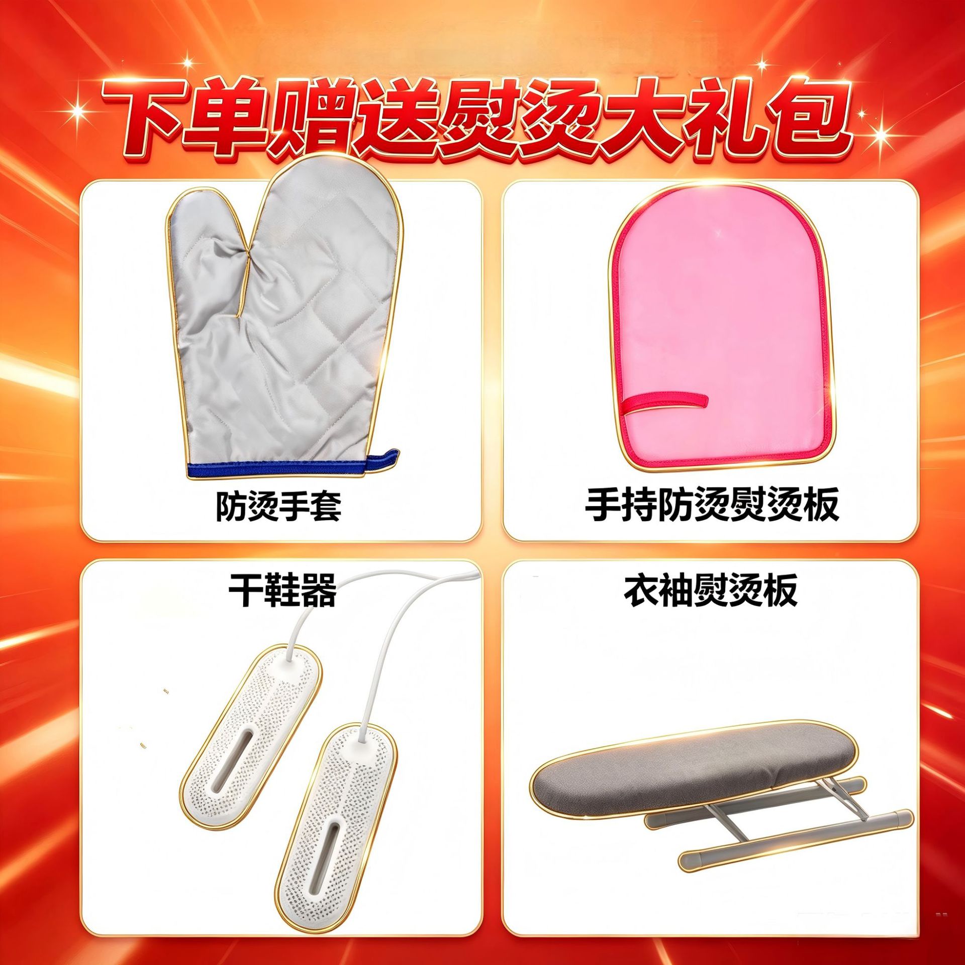 微信图片_20260524160327_3055_38