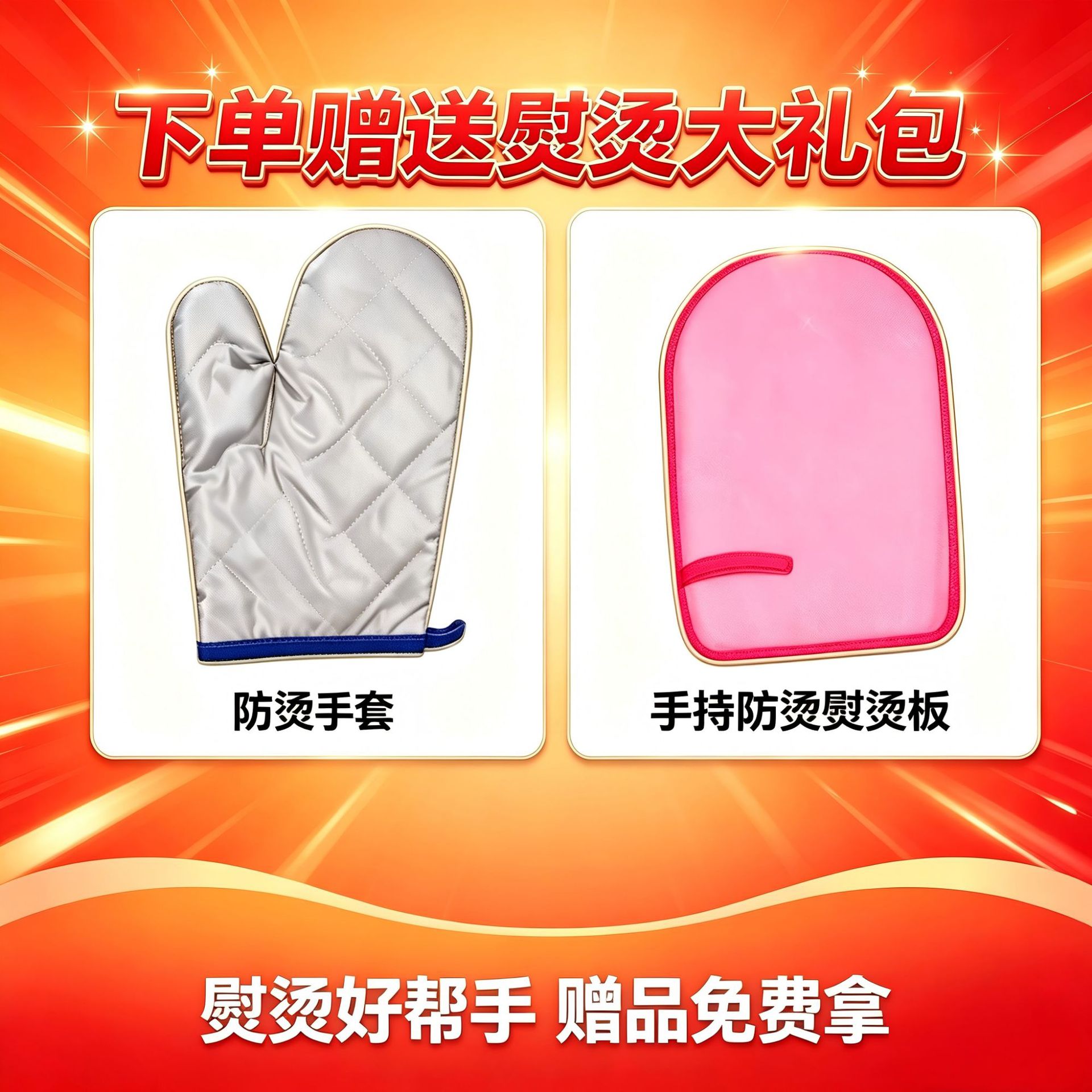 微信图片_20260524161340_3056_38