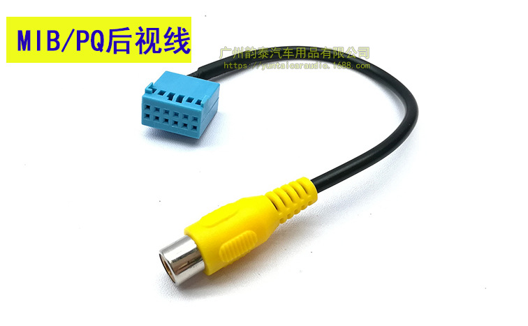 MIB线延时器6