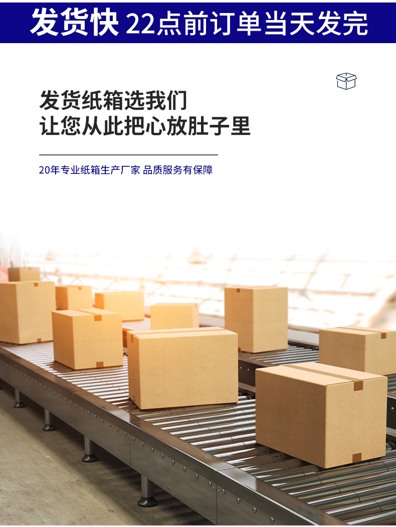 详情_02.jpg