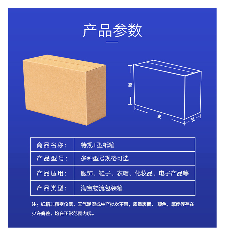 详情_04.jpg