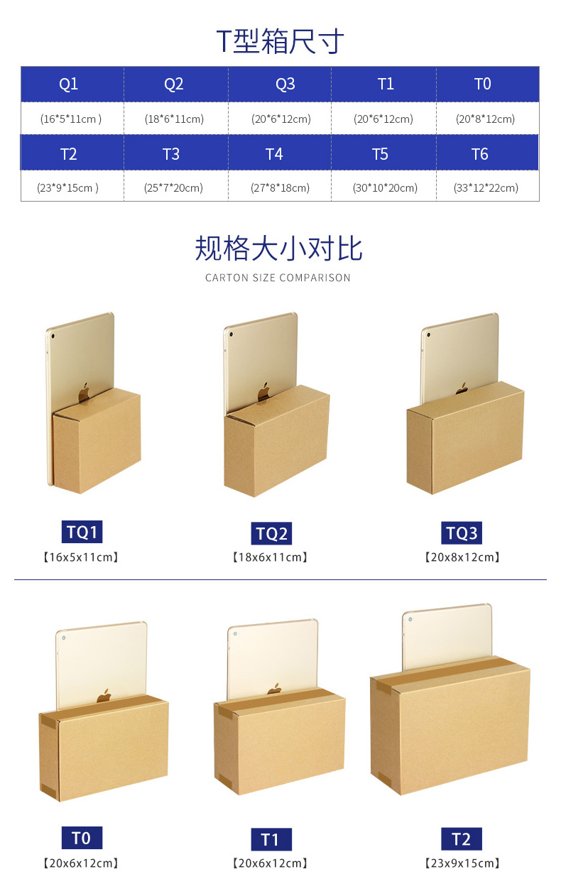 详情_05.jpg