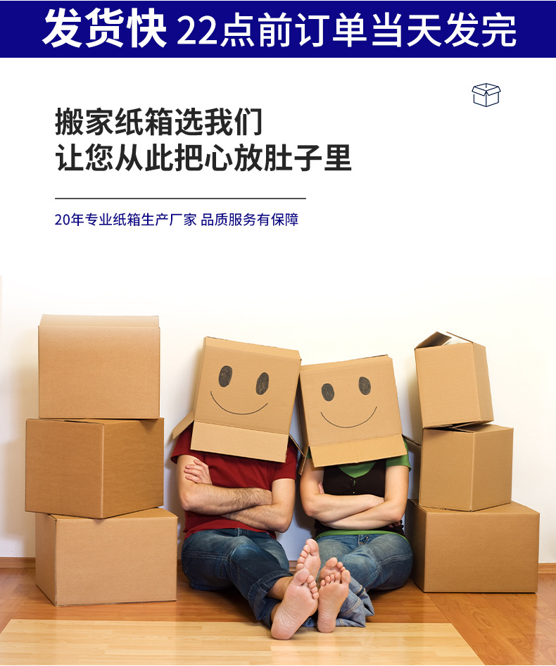详情_02.jpg