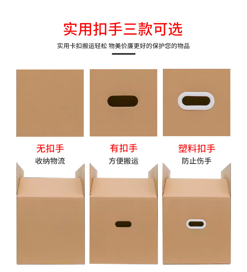 详情_03.jpg