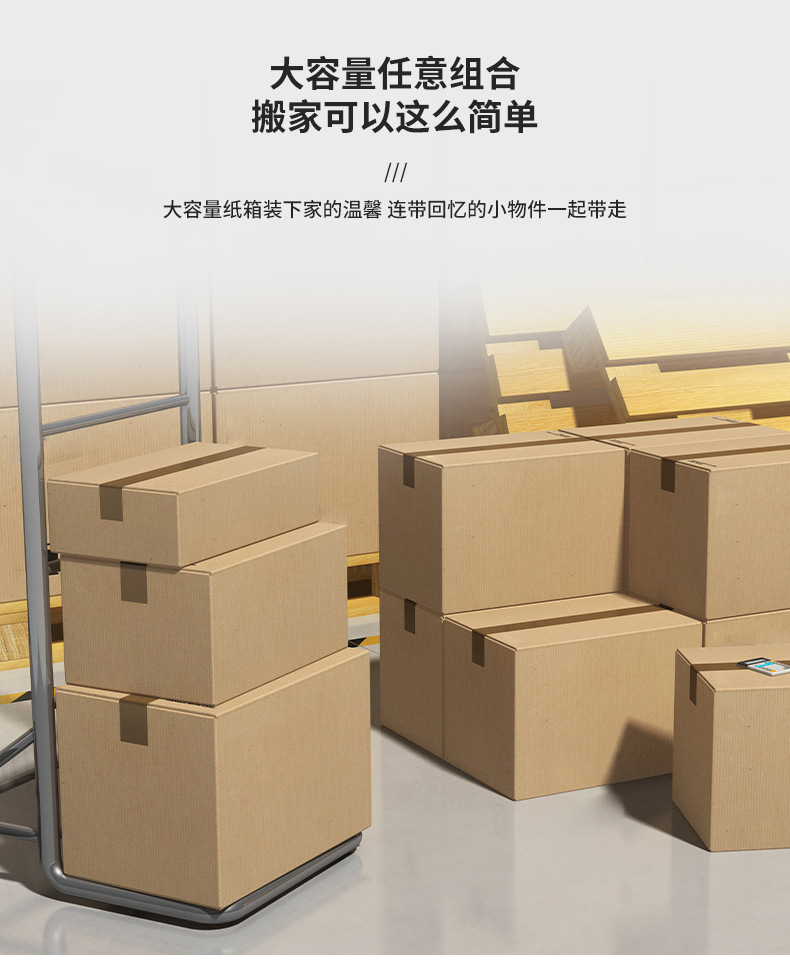 详情_06.jpg