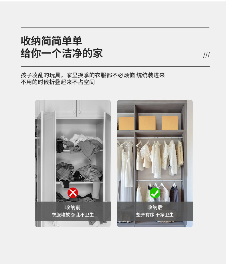 详情_07.jpg