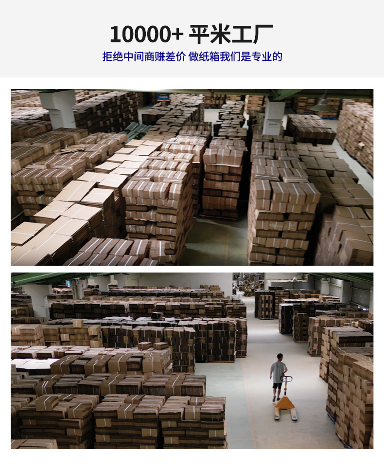详情_09.jpg
