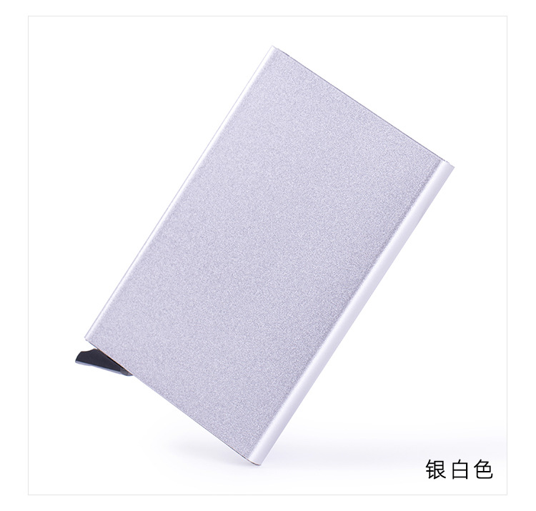 铝合金卡盒-底键-详情_14
