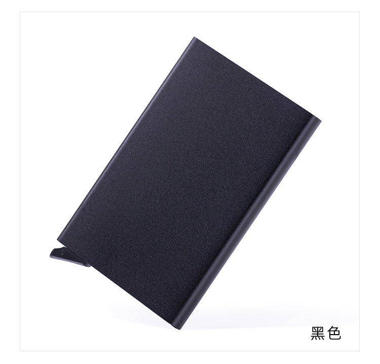 铝合金卡盒-底键-详情_12