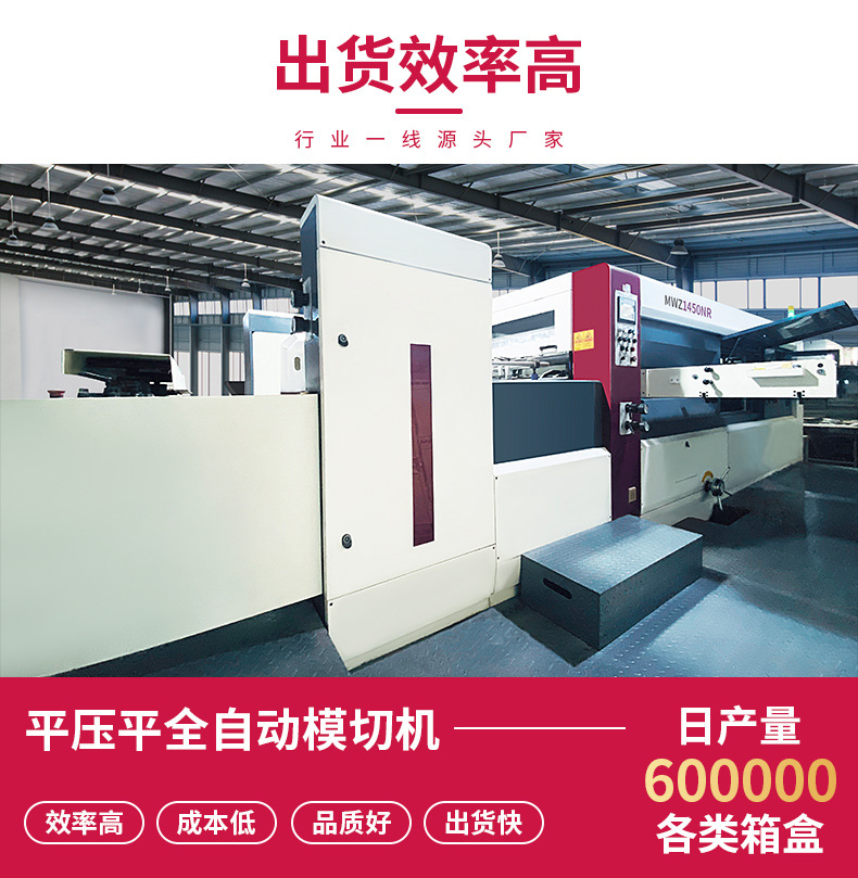 2月新详情_03.jpg