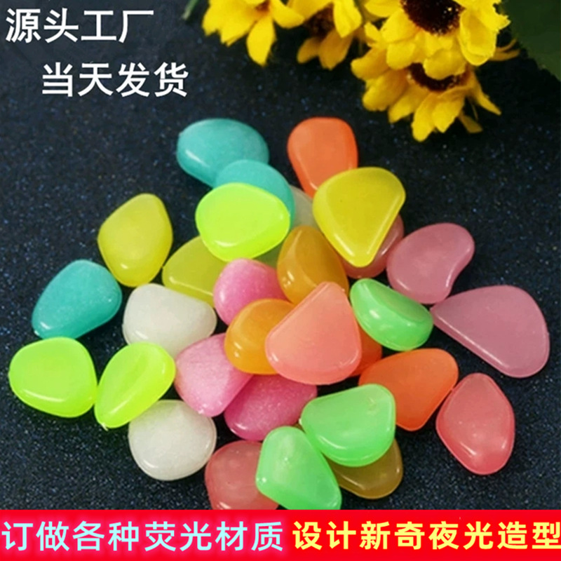 10PCS