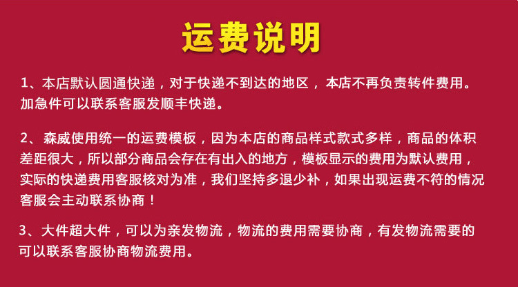 仿真樱花_21