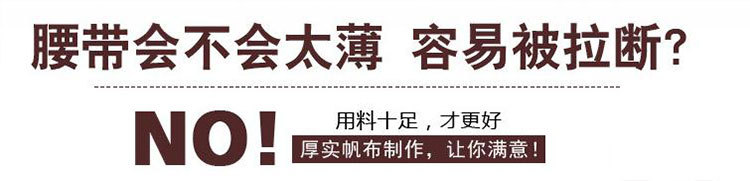 详情_05