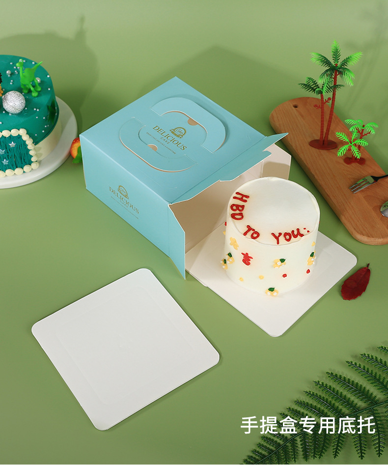 mq手提盒底托_03.jpg